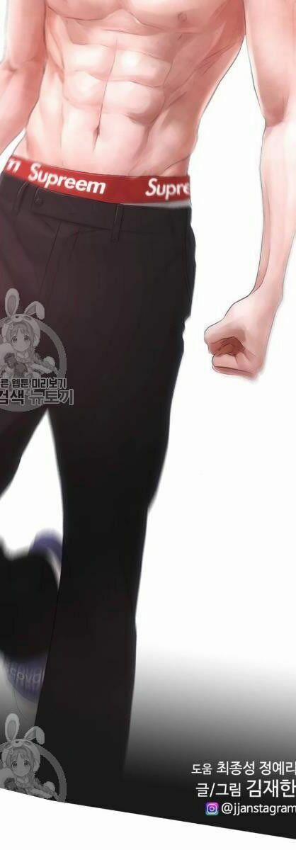 Bố Vạn Năng 15 trang 53