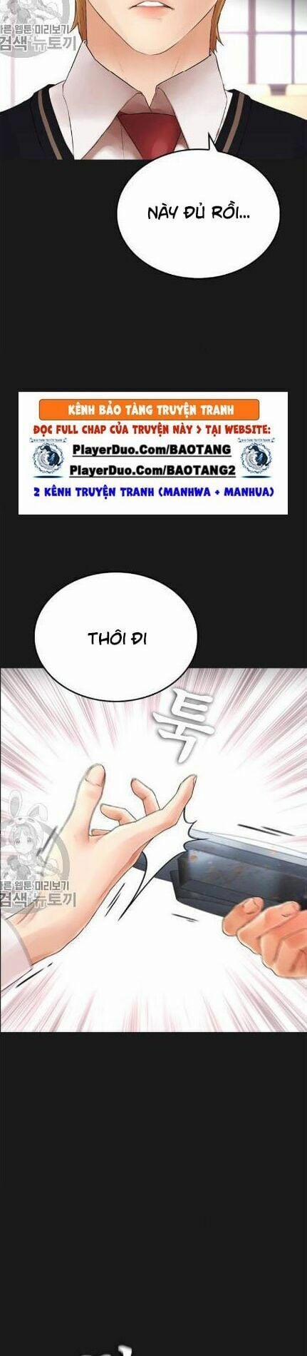 Bố Vạn Năng 15 trang 7