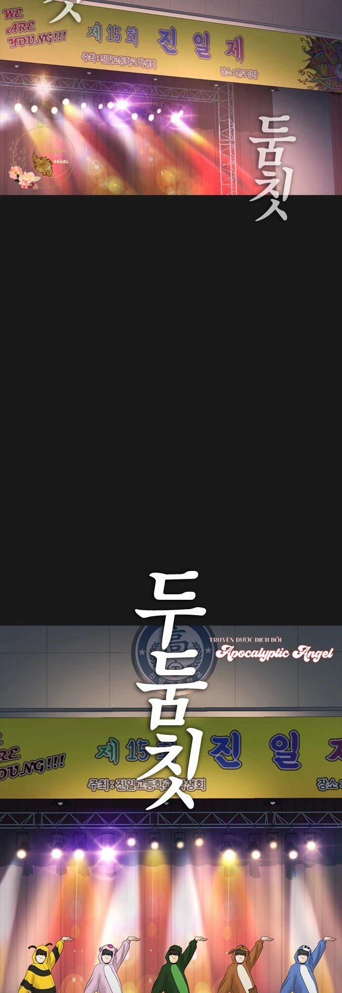 Bố Vạn Năng 16 trang 18