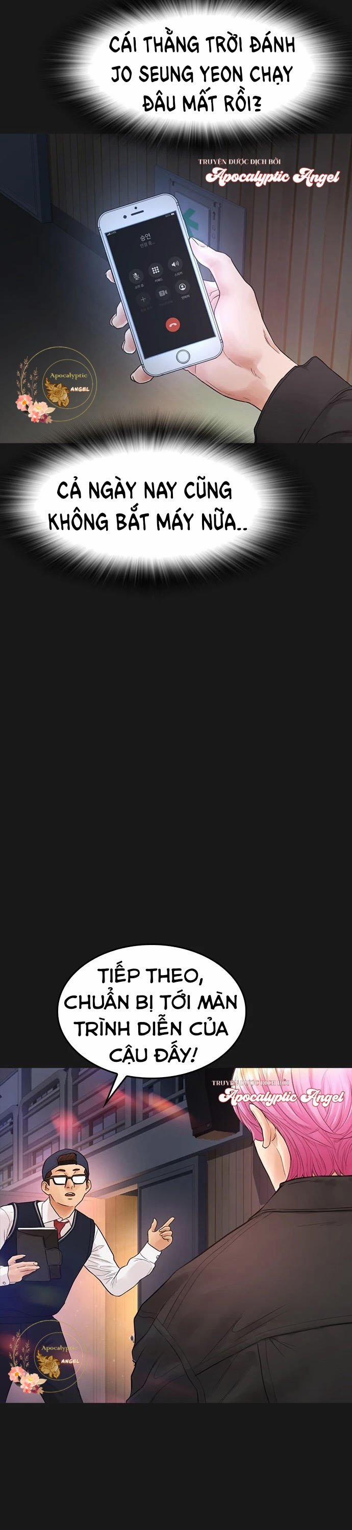 Bố Vạn Năng 16 trang 20