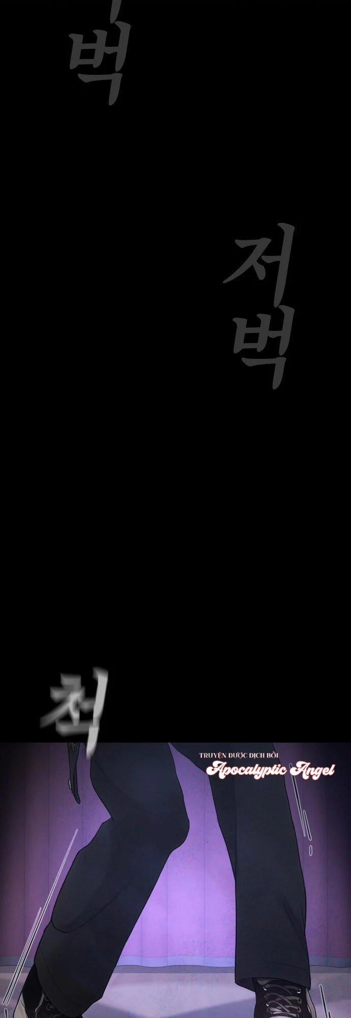 Bố Vạn Năng 16 trang 23