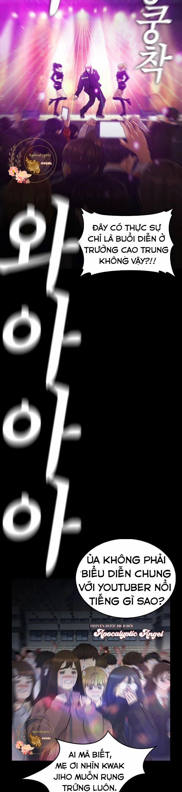 Bố Vạn Năng 16 trang 27