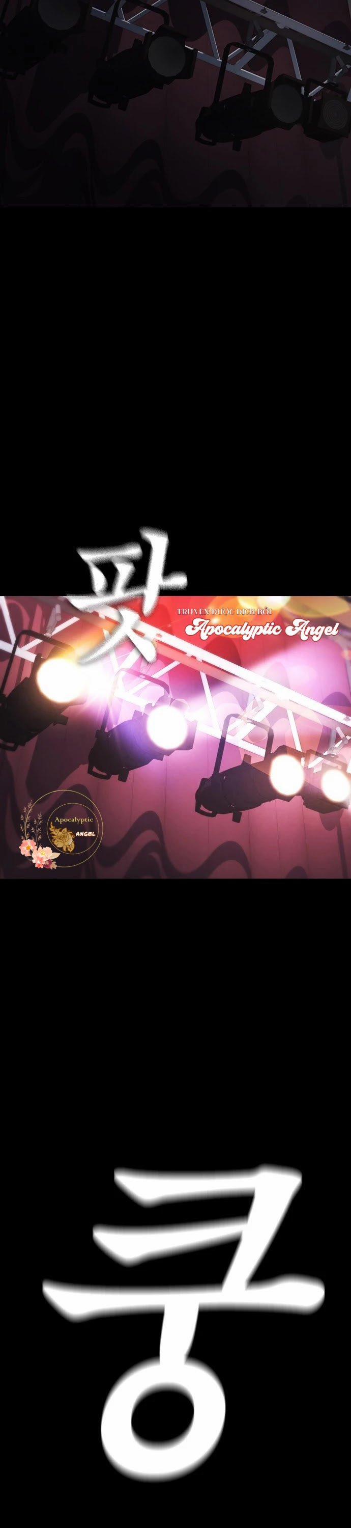 Bố Vạn Năng 16 trang 32