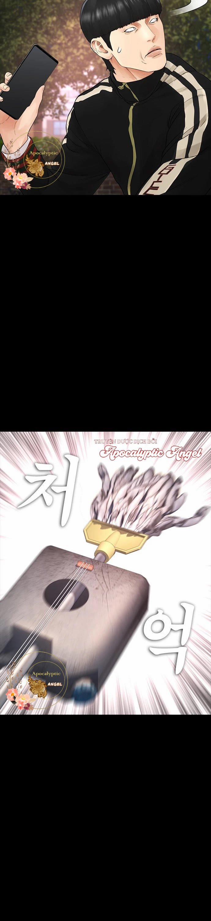 Bố Vạn Năng 16 trang 49