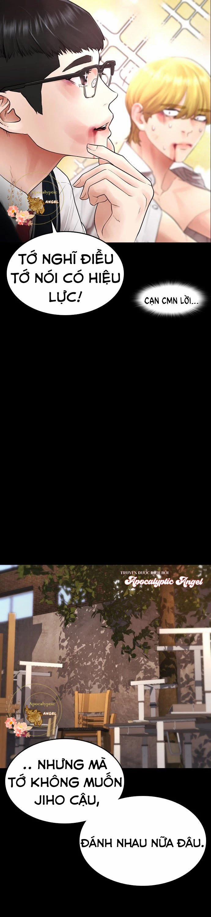 Bố Vạn Năng 16 trang 7