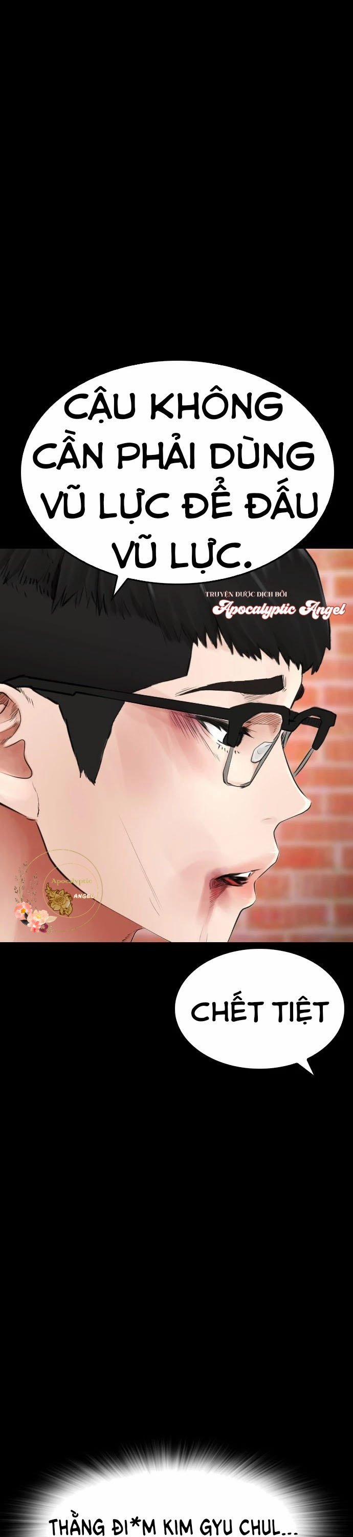 Bố Vạn Năng 16 trang 8