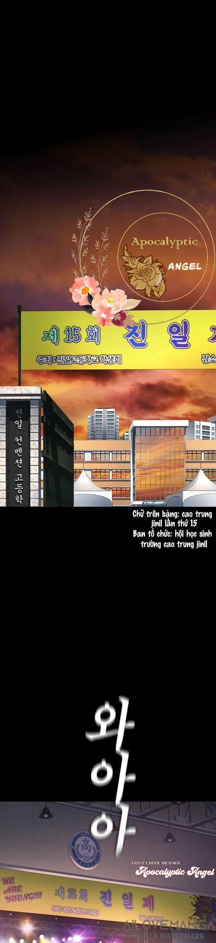 Bố Vạn Năng 17 trang 1