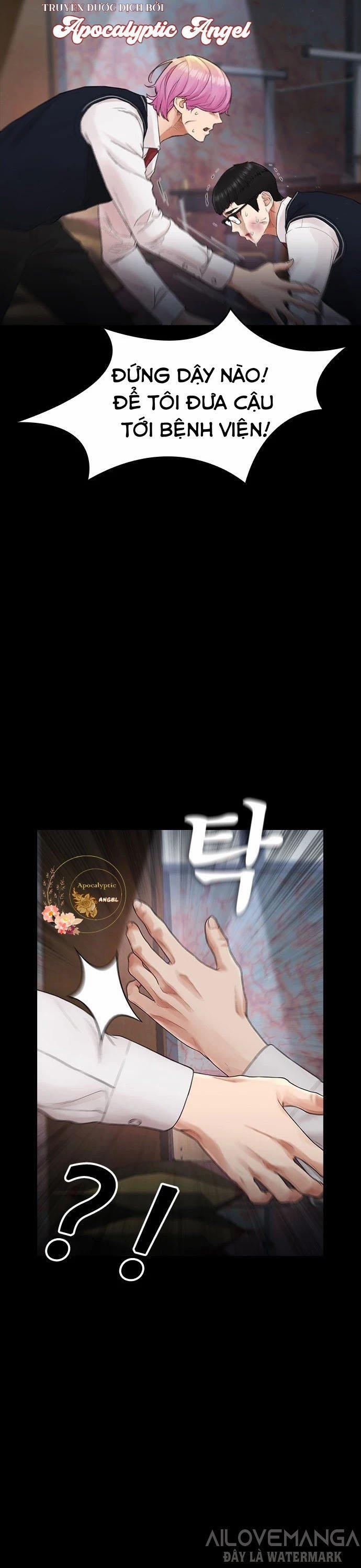 Bố Vạn Năng 17 trang 26