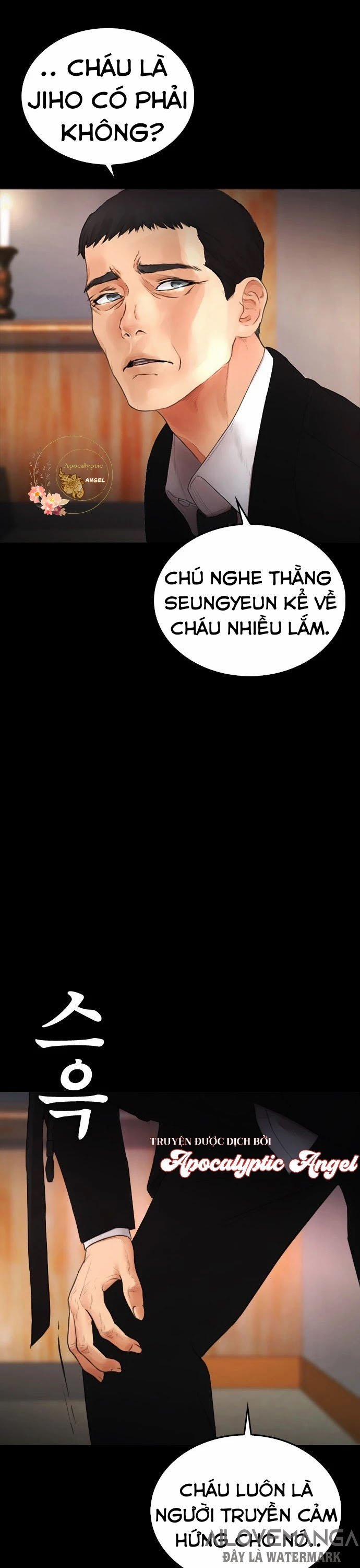 Bố Vạn Năng 17 trang 31