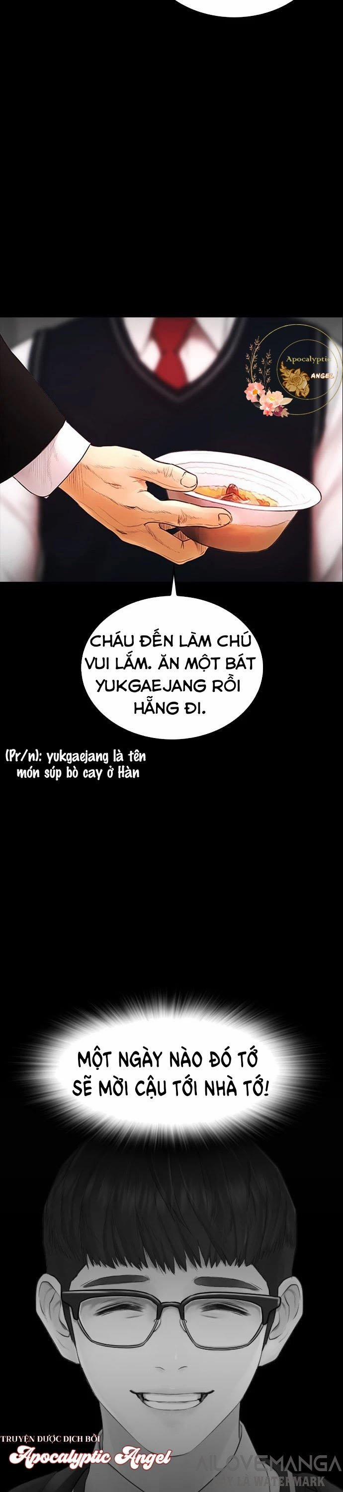 Bố Vạn Năng 17 trang 32