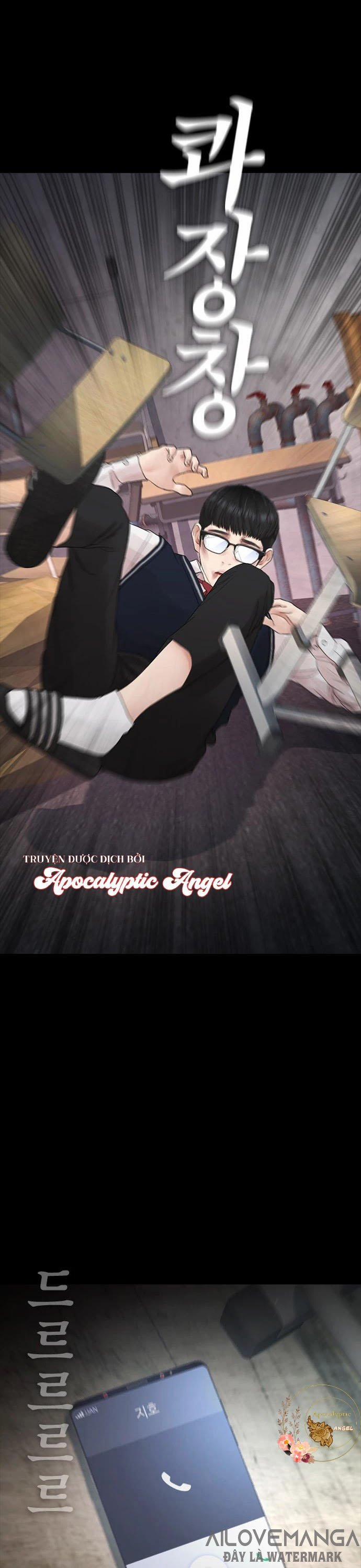 Bố Vạn Năng 17 trang 4