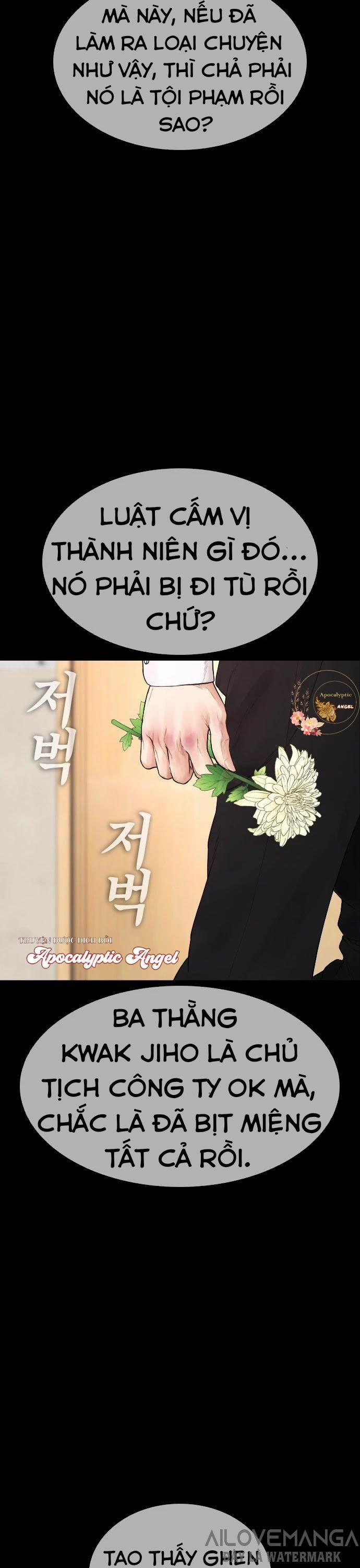 Bố Vạn Năng 17 trang 41