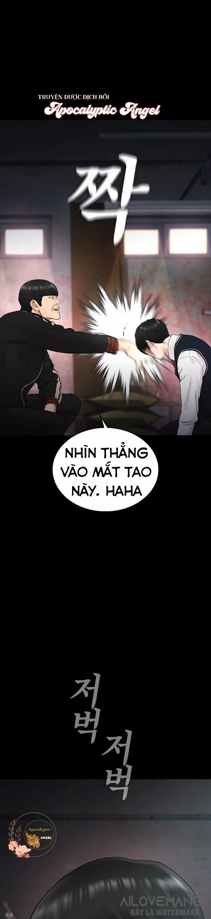 Bố Vạn Năng 17 trang 9