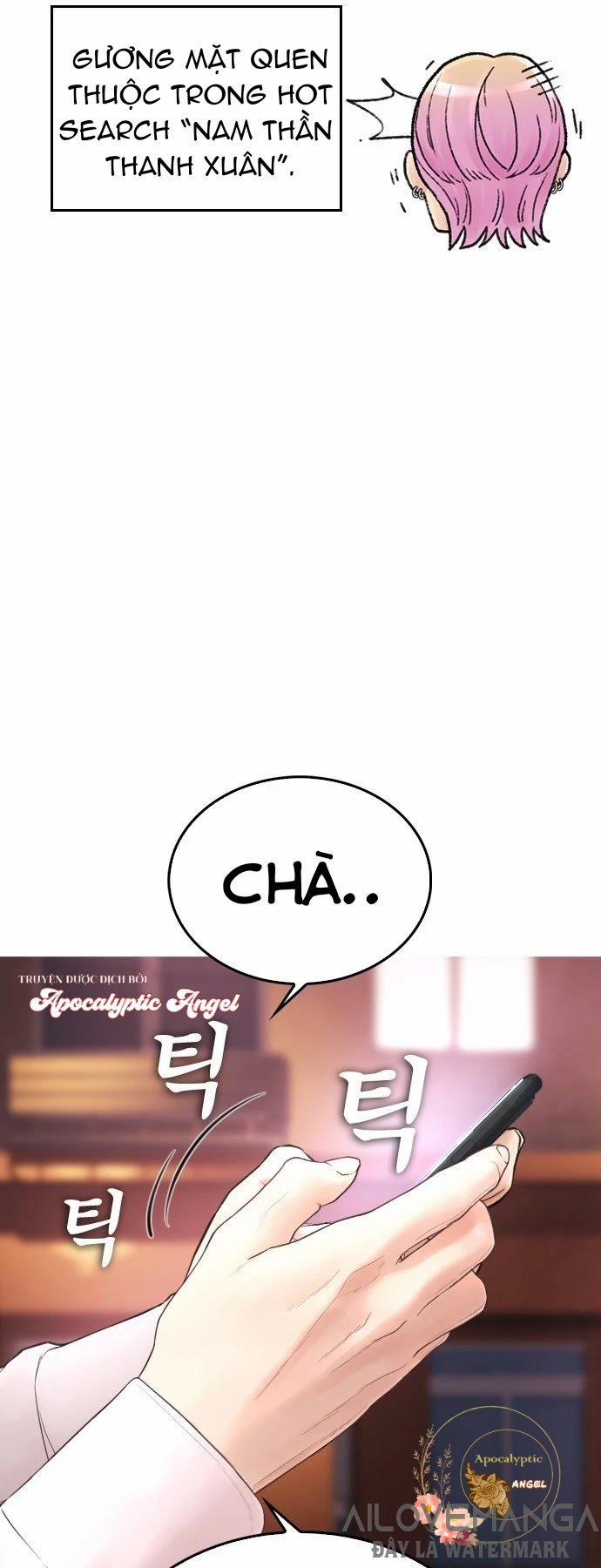 Bố Vạn Năng 18 trang 12