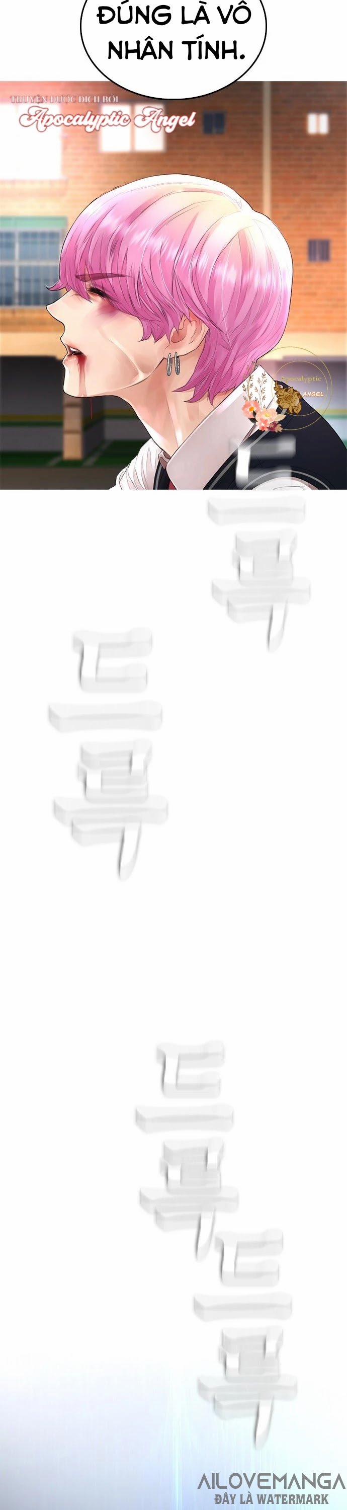 Bố Vạn Năng 18 trang 14