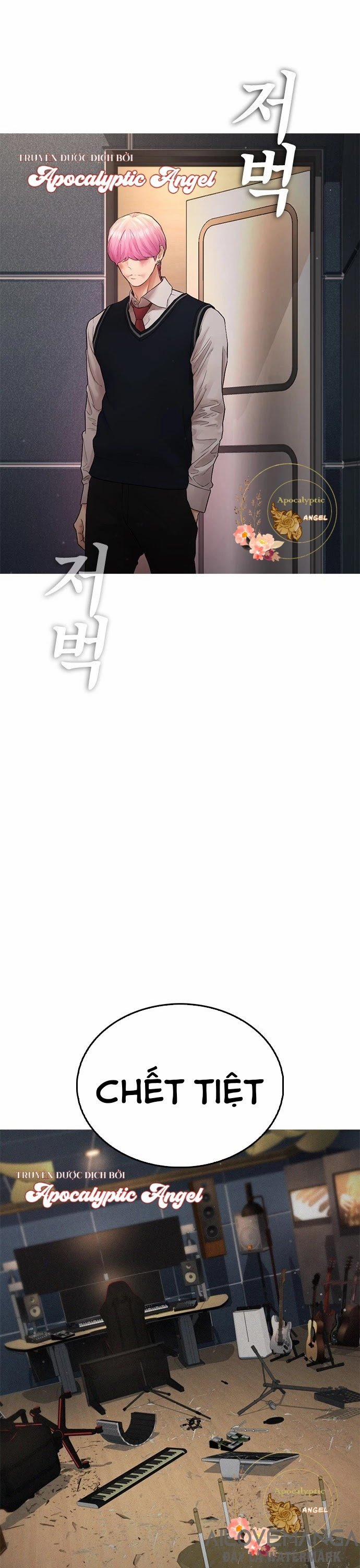 Bố Vạn Năng 18 trang 27