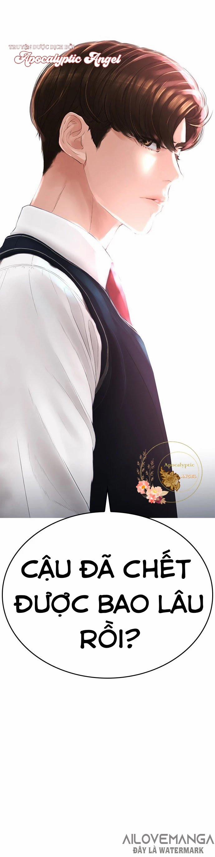 Bố Vạn Năng 18 trang 48