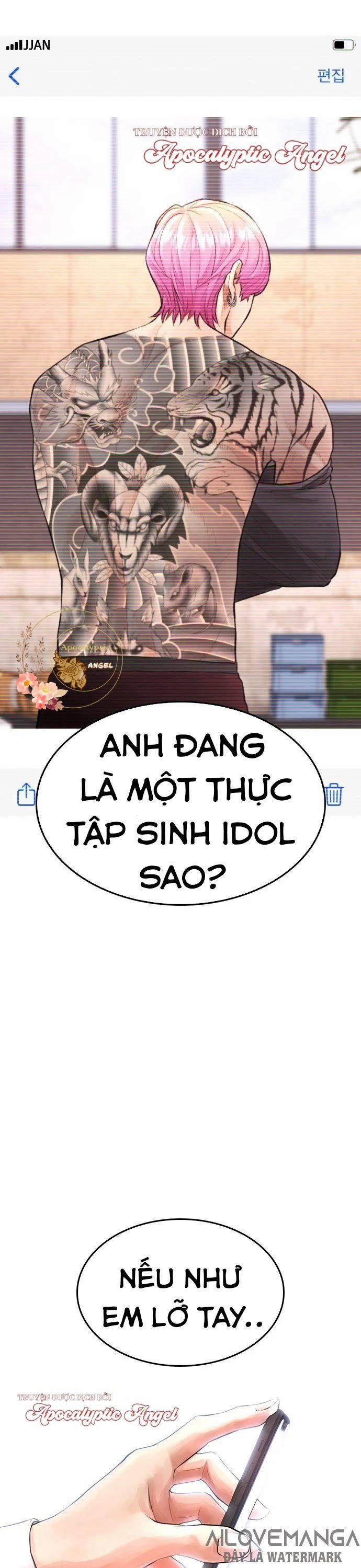 Bố Vạn Năng 18 trang 7