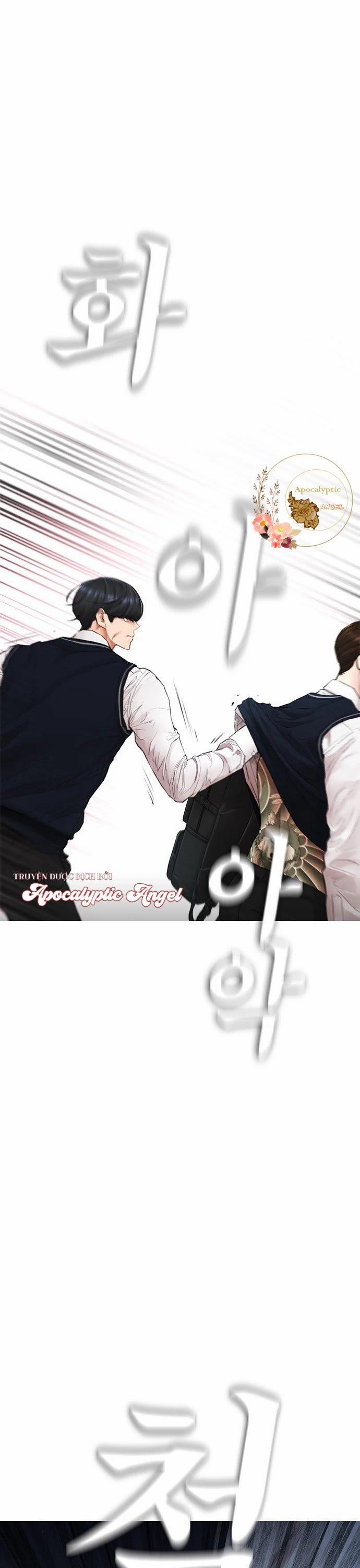 Bố Vạn Năng 19 trang 1