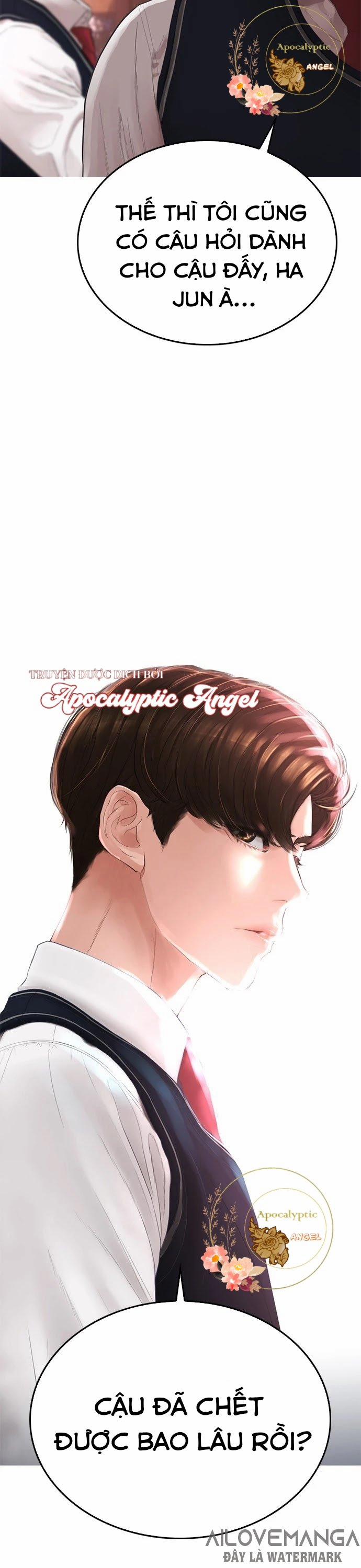 Bố Vạn Năng 19 trang 3