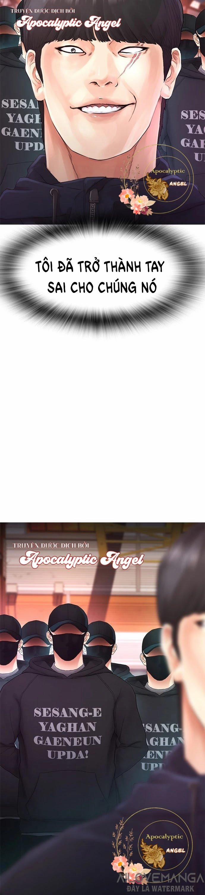 Bố Vạn Năng 19 trang 47