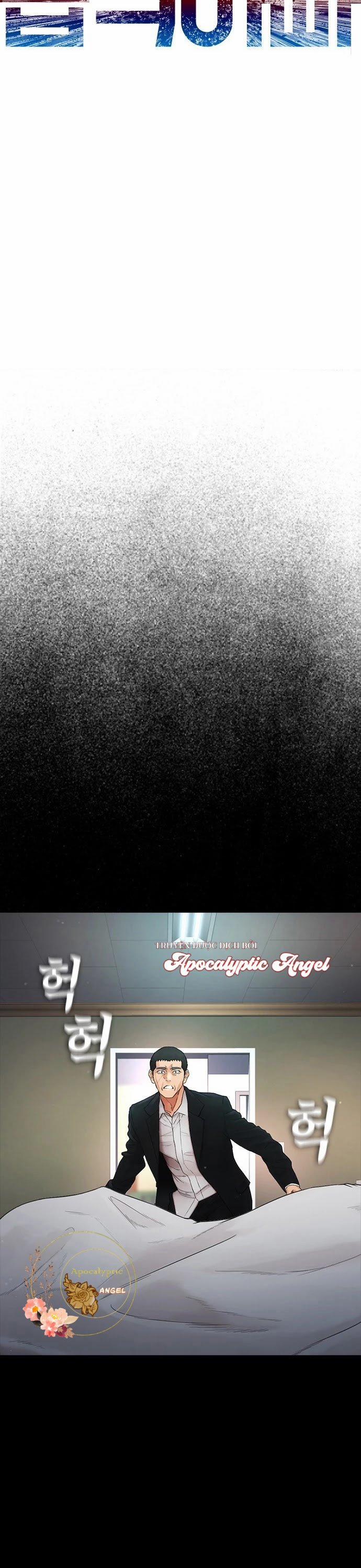 Bố Vạn Năng 19 trang 7