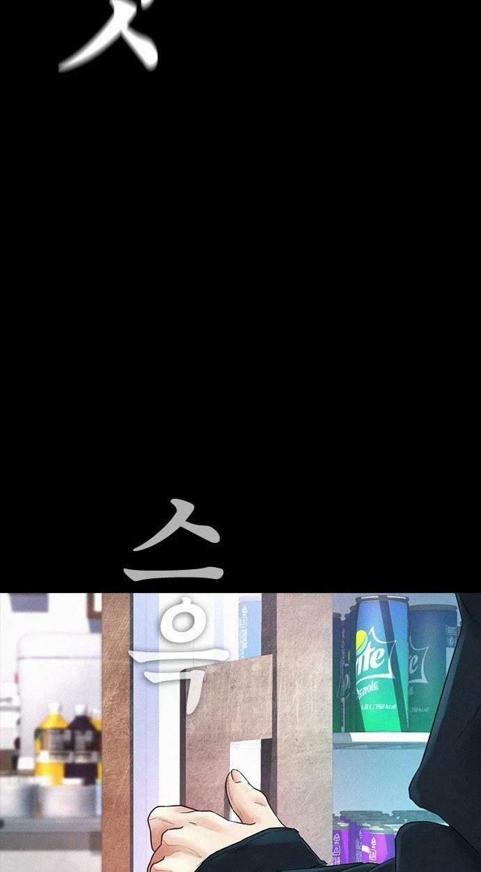 Bố Vạn Năng 21 trang 41