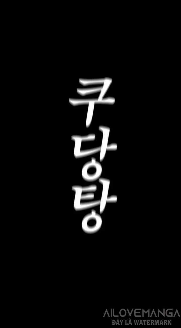 Bố Vạn Năng 21 trang 44