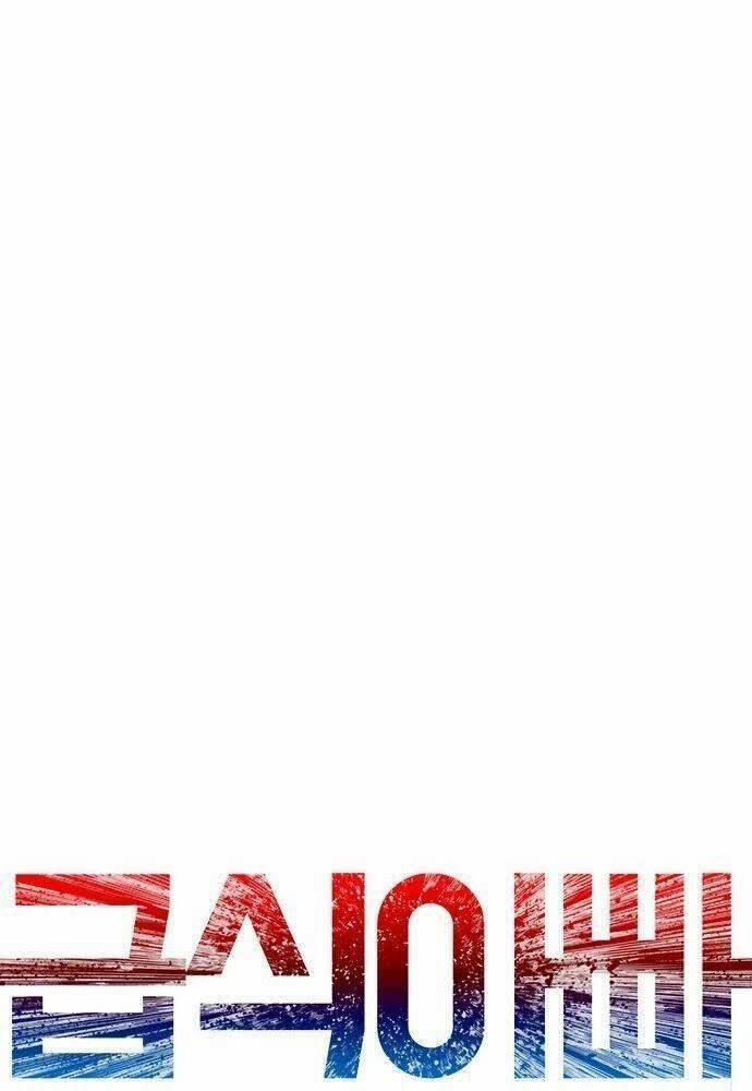 Bố Vạn Năng 22 trang 13