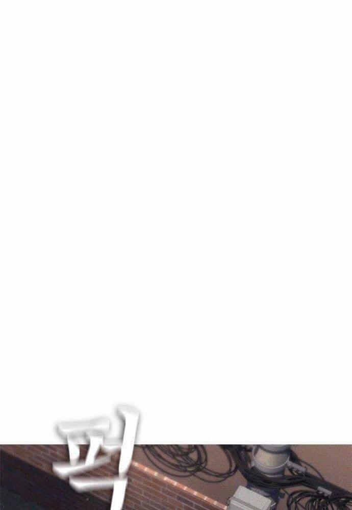 Bố Vạn Năng 22 trang 49