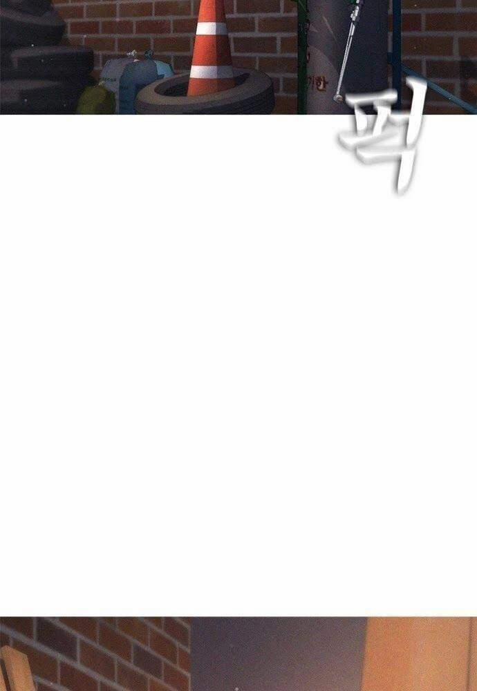 Bố Vạn Năng 22 trang 51