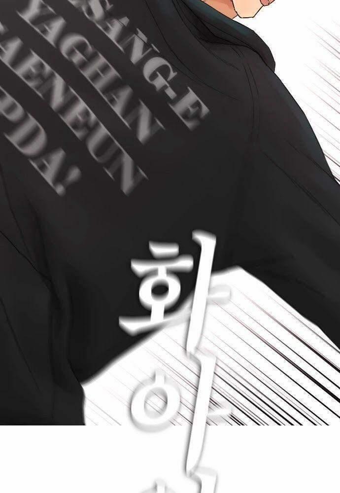 Bố Vạn Năng 22 trang 63