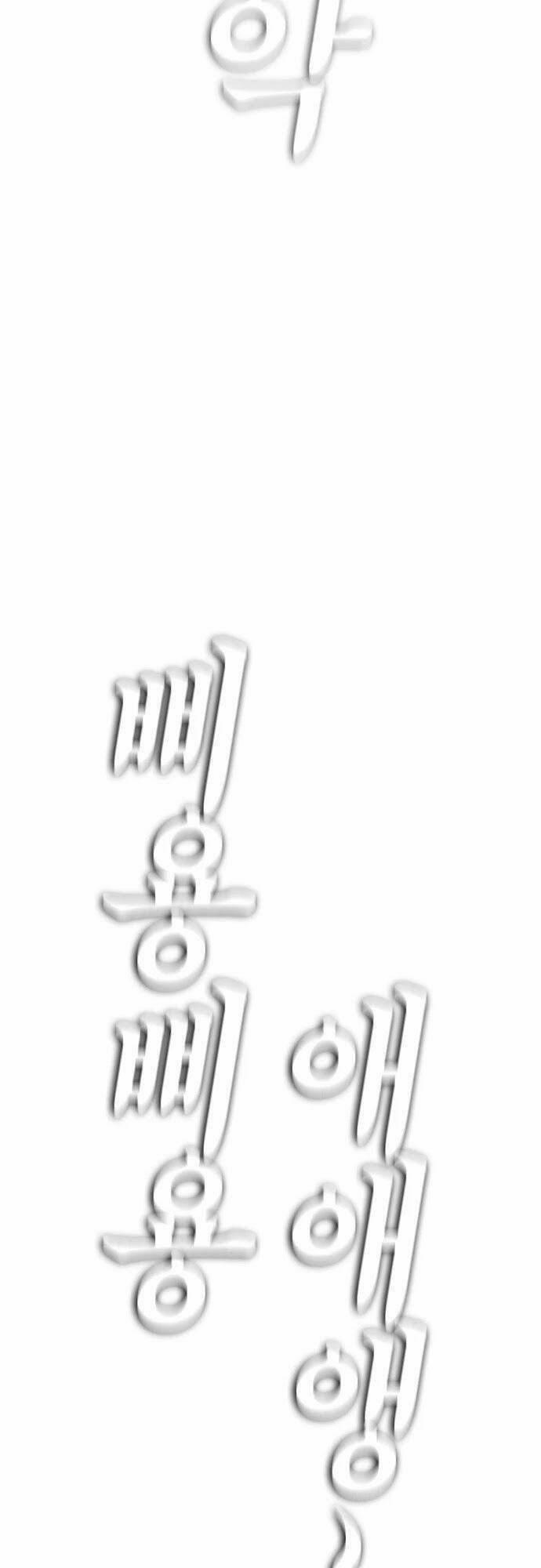 Bố Vạn Năng 22 trang 64