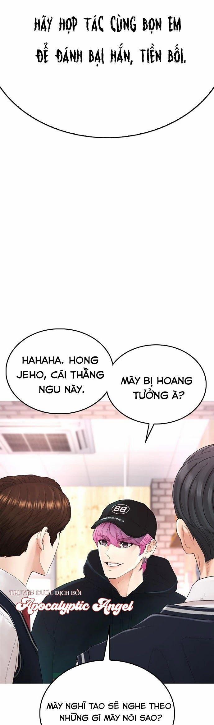 Bố Vạn Năng 23 trang 16