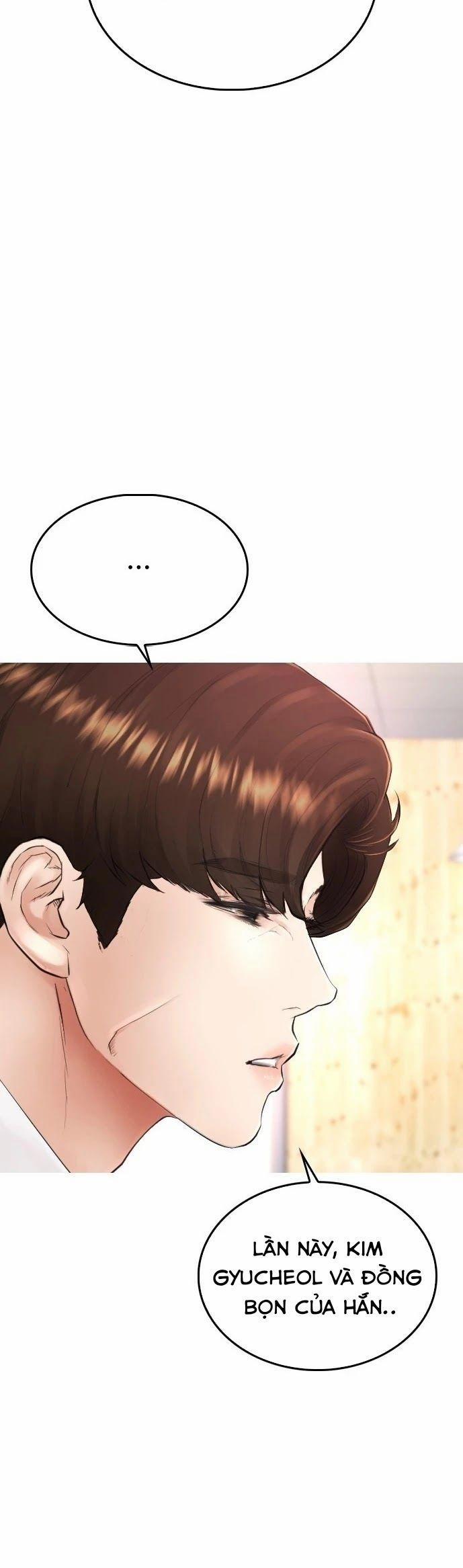 Bố Vạn Năng 23 trang 17