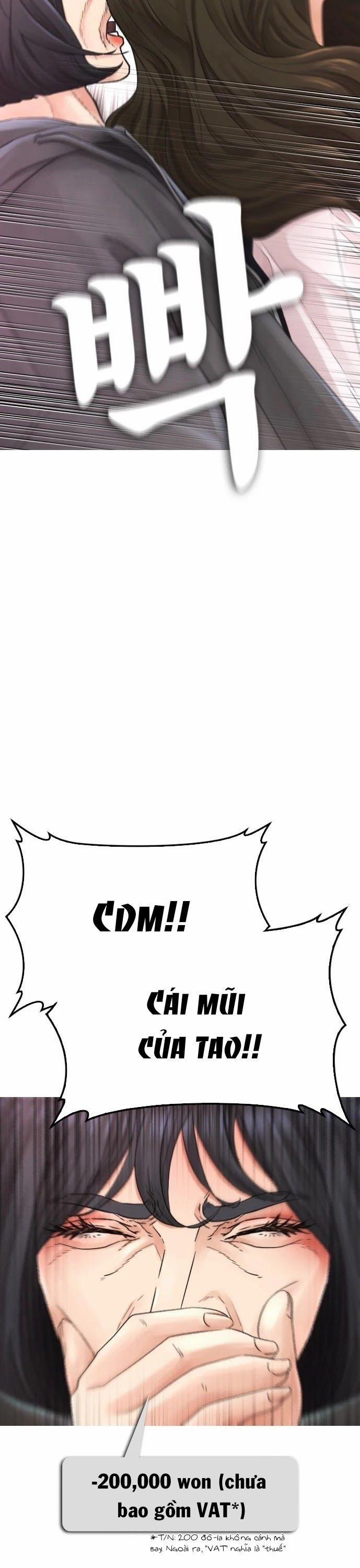 Bố Vạn Năng 23 trang 27