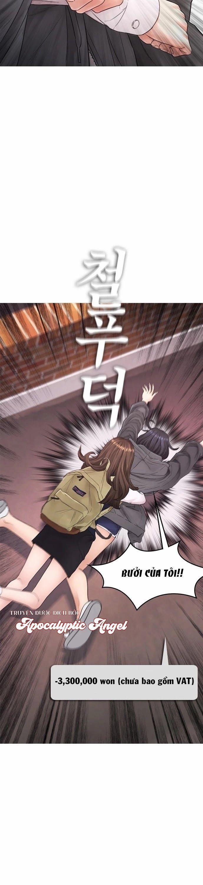 Bố Vạn Năng 23 trang 34