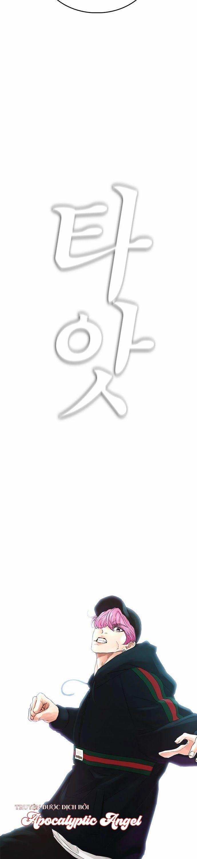 Bố Vạn Năng 23 trang 50