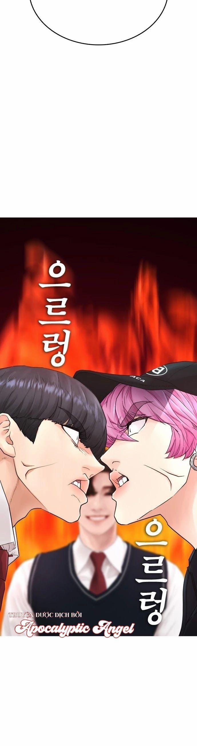 Bố Vạn Năng 23 trang 8