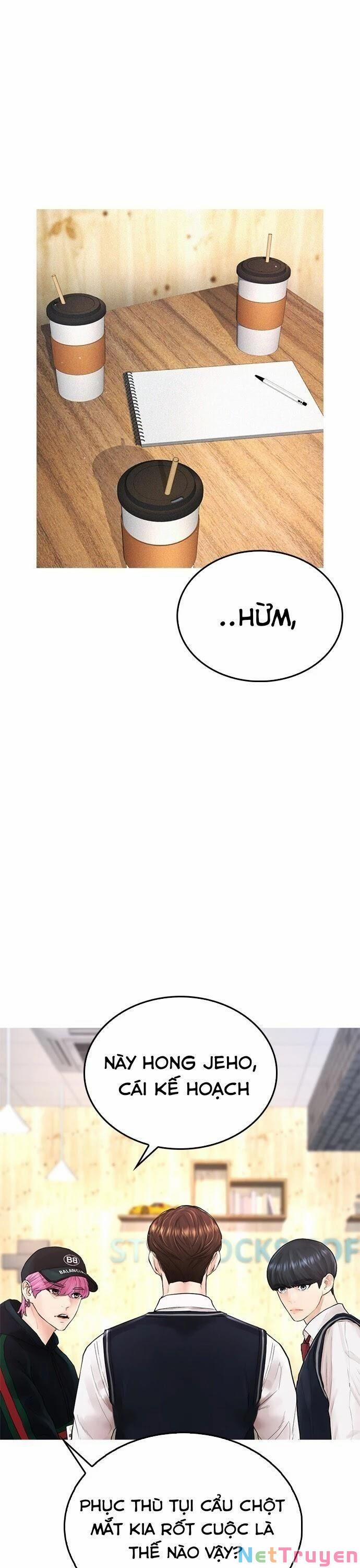 Bố Vạn Năng 24 trang 2