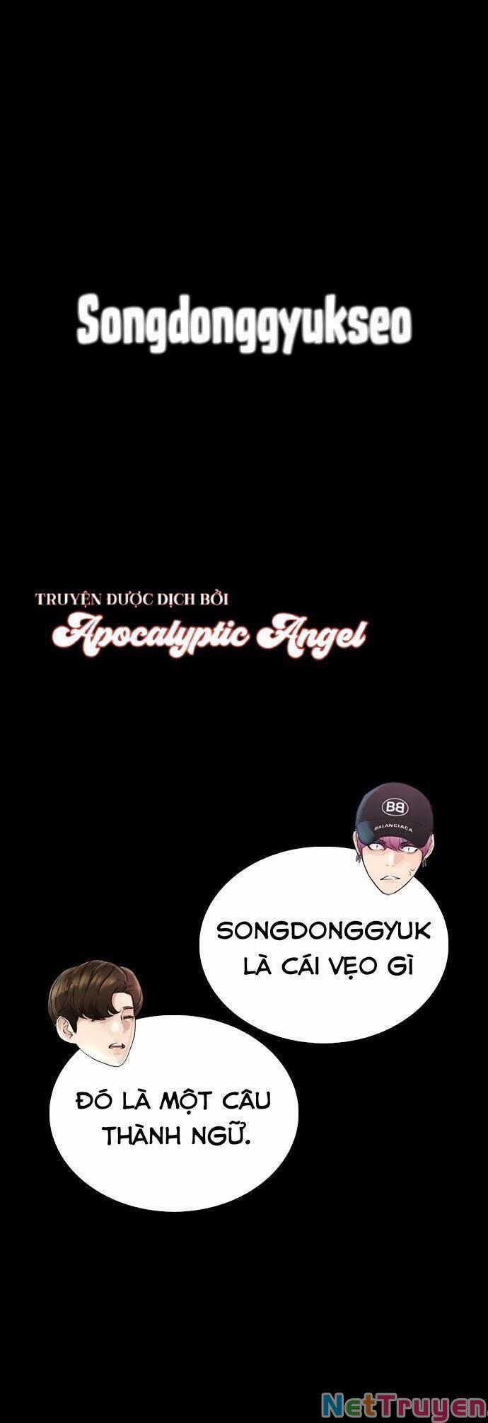 Bố Vạn Năng 24 trang 5