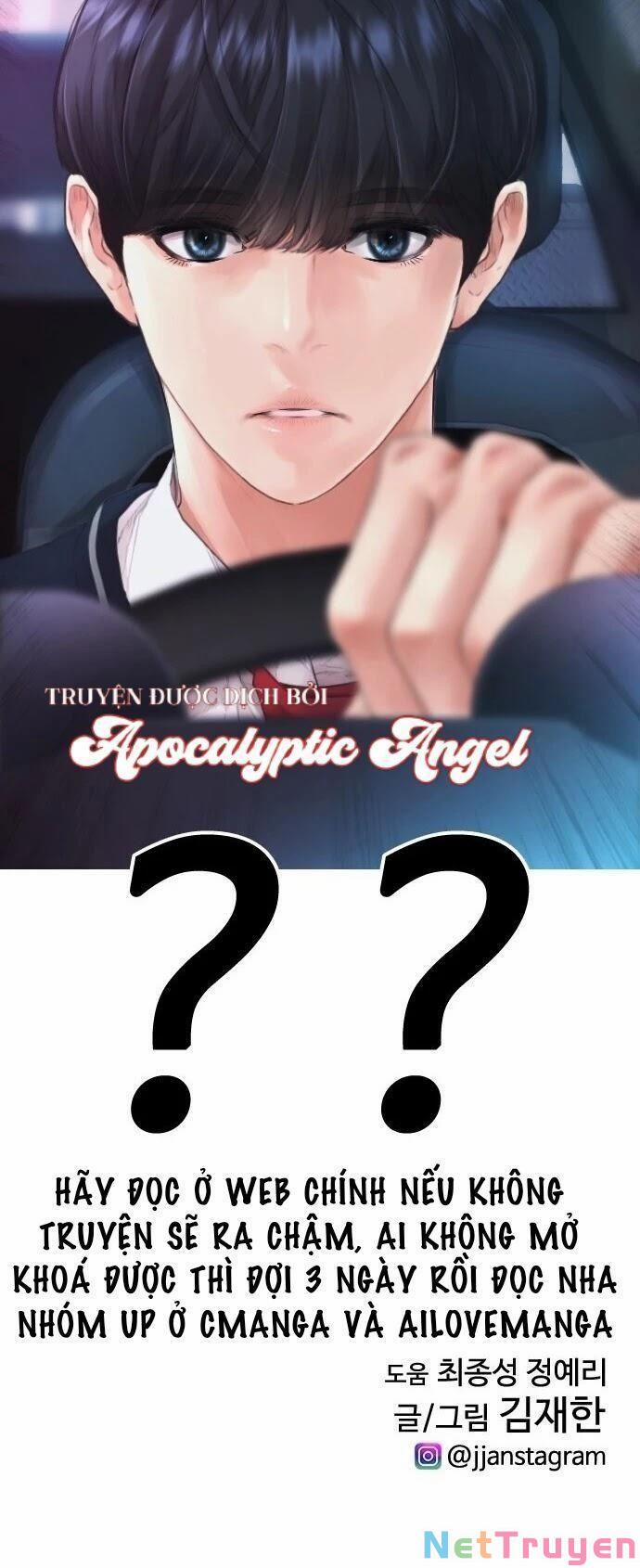 Bố Vạn Năng 24 trang 71