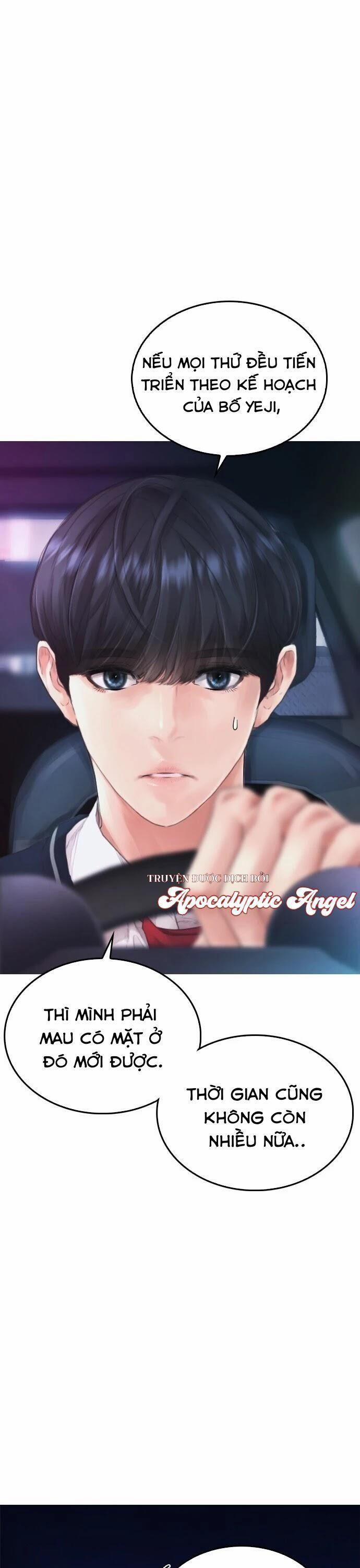 Bố Vạn Năng 25 trang 17