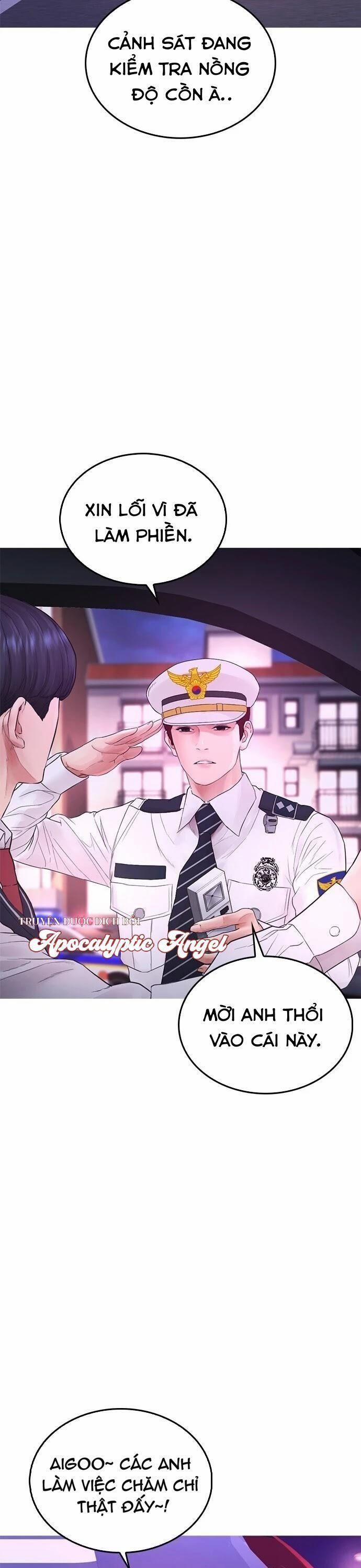 Bố Vạn Năng 25 trang 19