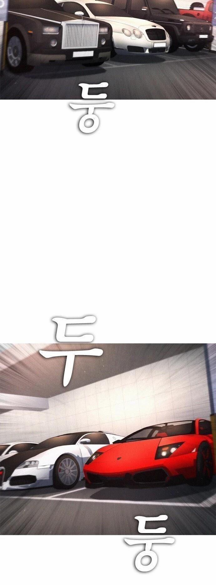 Bố Vạn Năng 25 trang 6