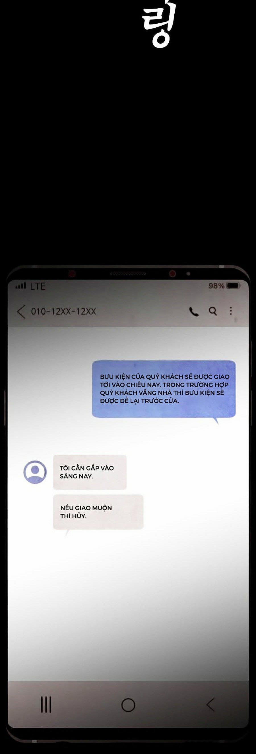 Bố Vạn Năng 26 trang 13