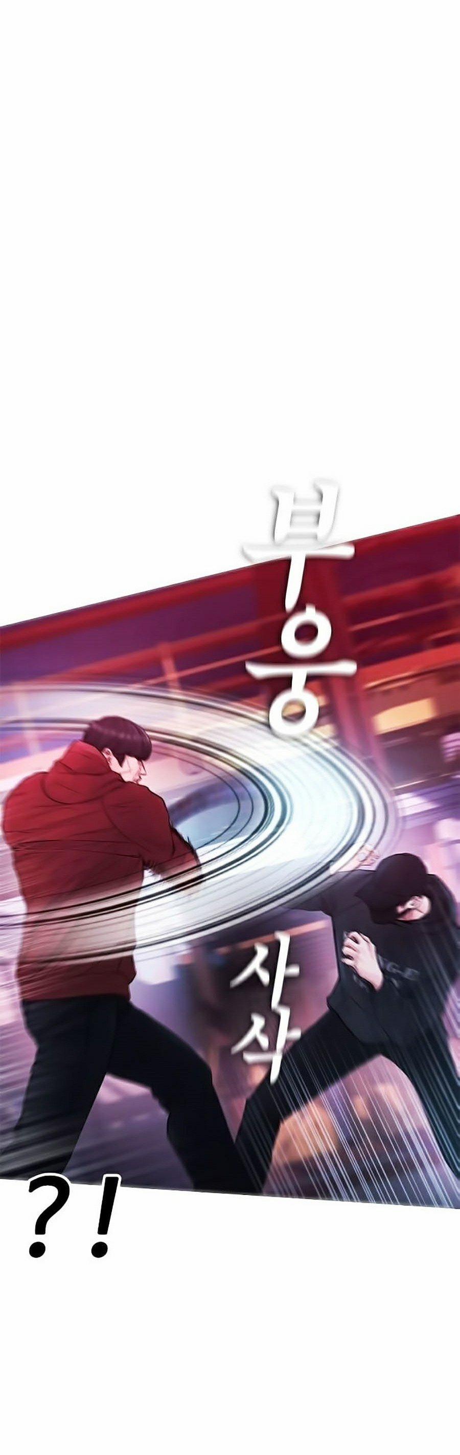 Bố Vạn Năng 26 trang 17