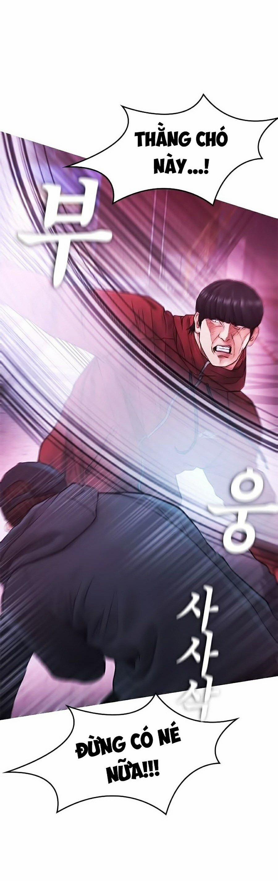 Bố Vạn Năng 26 trang 18