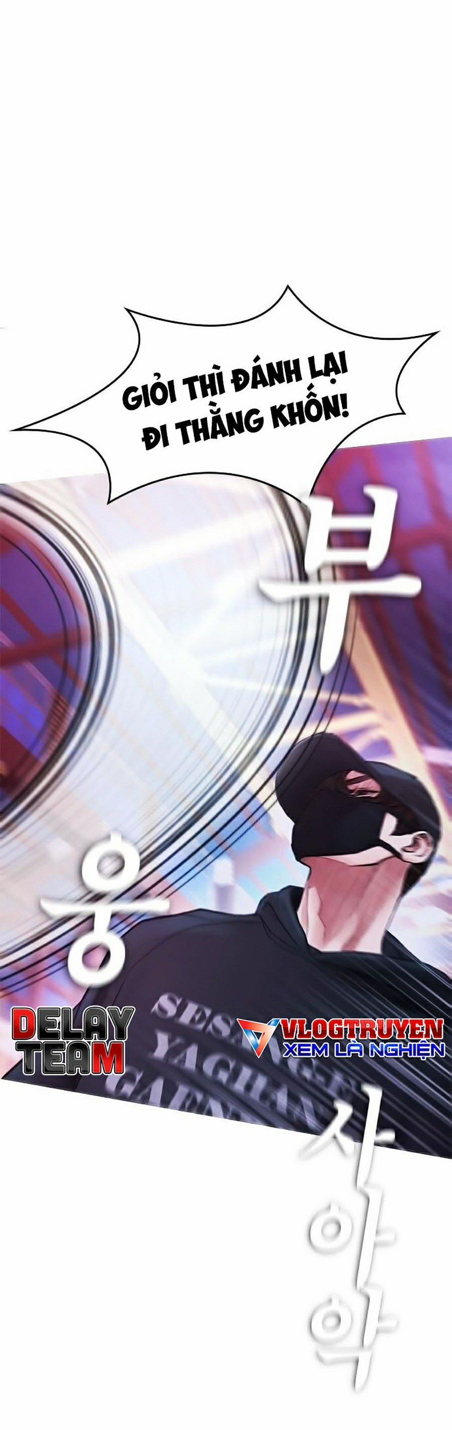 Bố Vạn Năng 26 trang 19