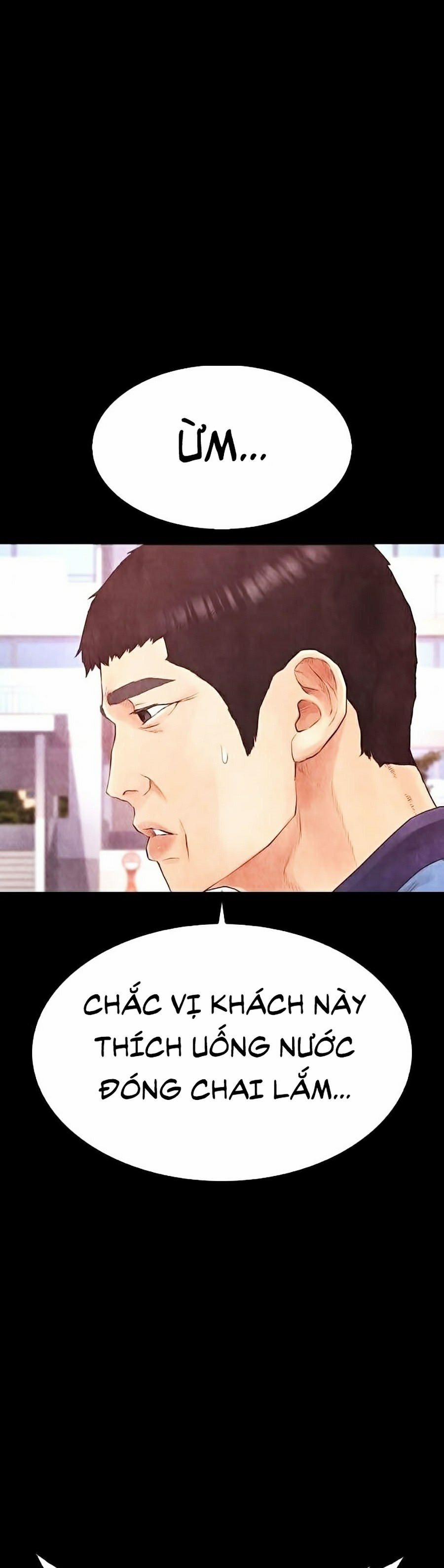 Bố Vạn Năng 26 trang 21